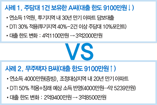 fcfcd325abacb2d5e815d71538b2e627_1514685191_58.jpg fcfcd325abacb2d5e815d71538b2e627_1514685
